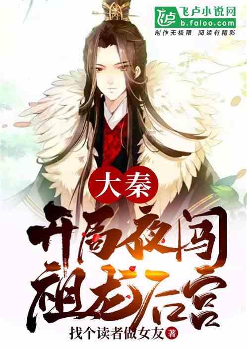 抖音极速版老旧版本大全